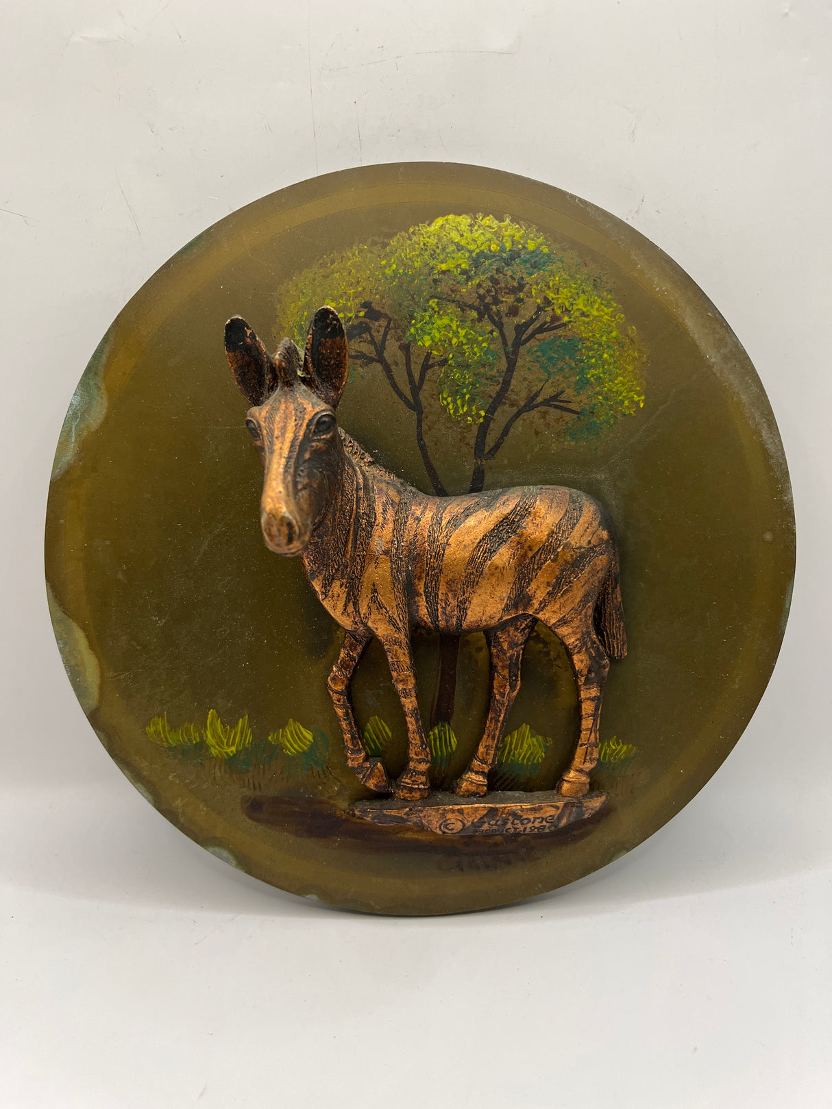 Vintage African Copper Zebra Frame