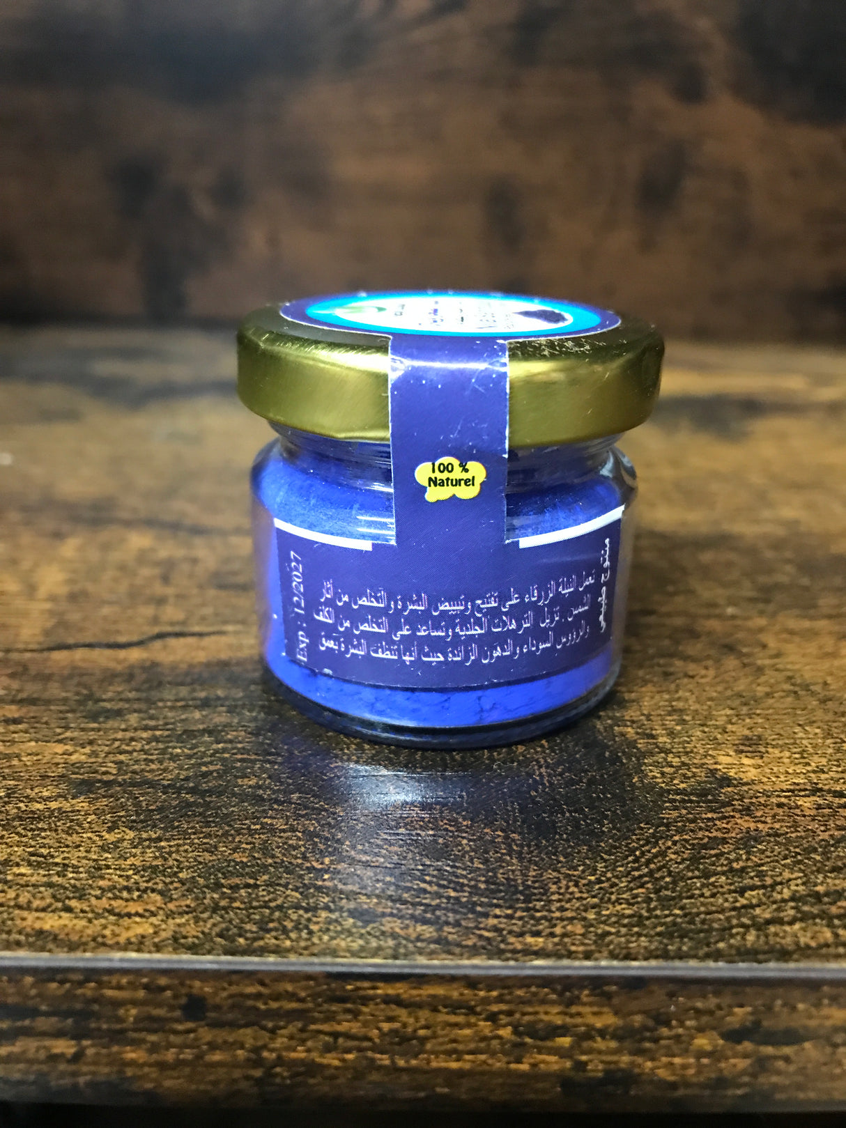 Moroccan Blue Nila Powder 100% Natural
