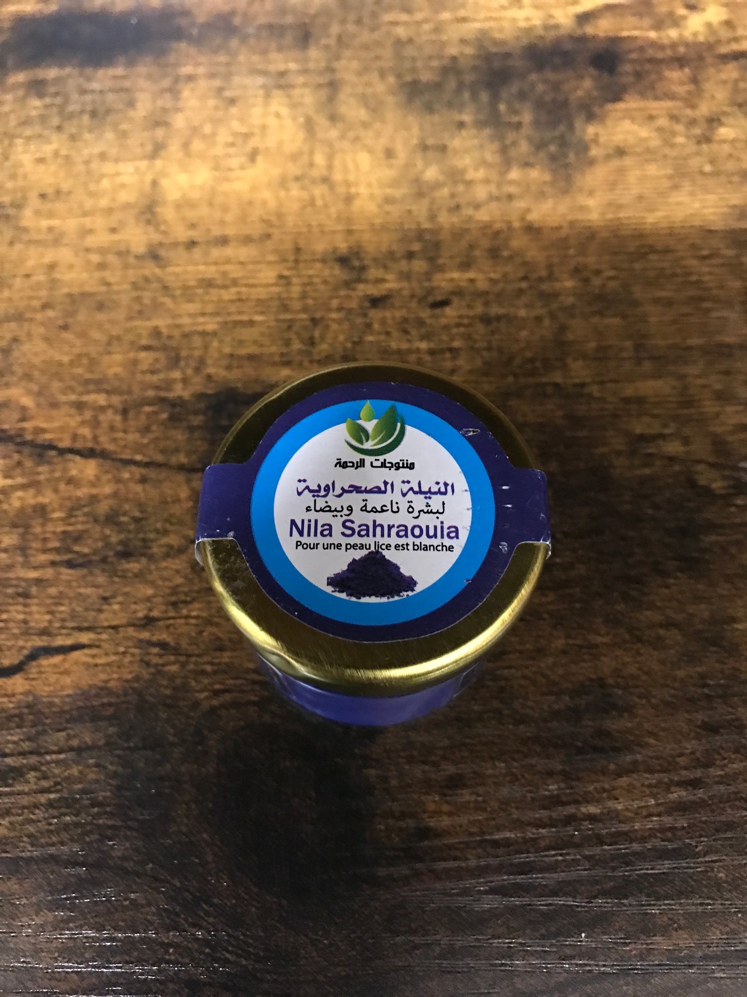 Moroccan Blue Nila Powder 100% Natural