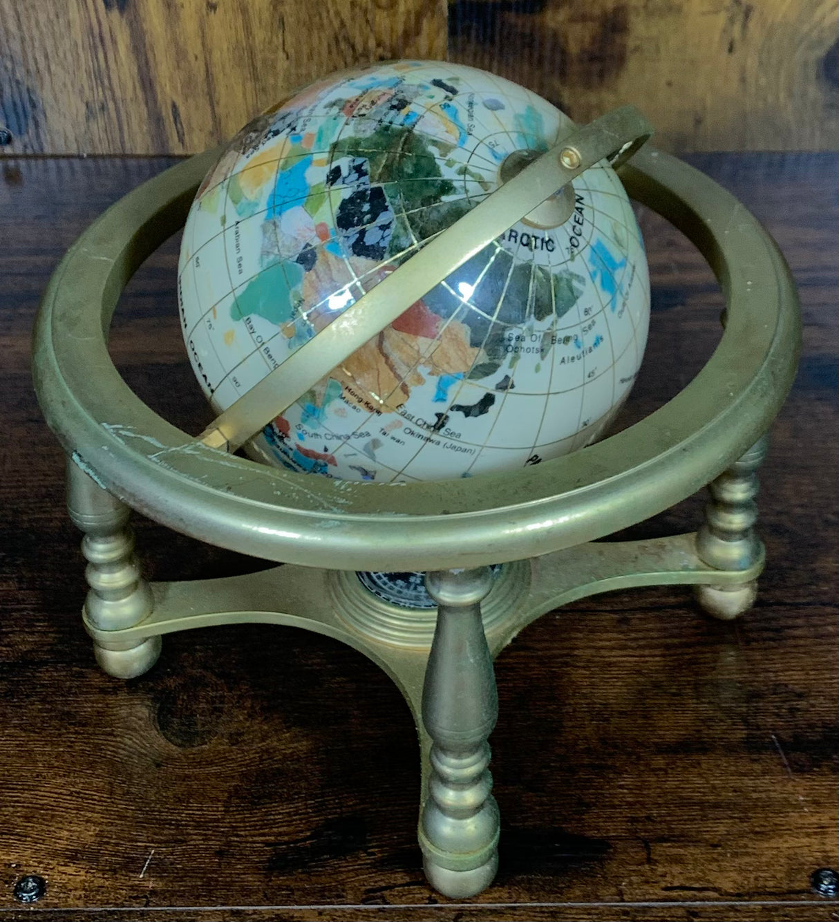 Beige Gemstone Globe With Matte Brass Cradle