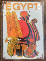 African Inspired Metal Plates Room Decor 20 x 14cm