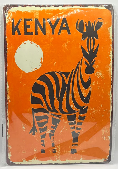 African Inspired Metal Plates Room Decor - 30cm x 20cm
